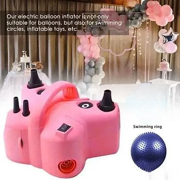 Pumpa za Balone sa Nastavcima – Električna Leptir Oblik 🎈🔌 Ova na lalafo.rs — 4 Pumpa za Balone sa Nastavcima – Električna Leptir Oblik 🎈🔌 Ova — 4