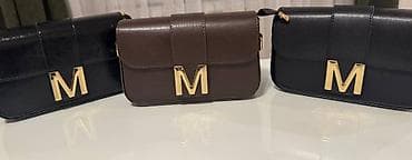 Accessories: Mona torbice samo 2800 dinara Kais 1700 dinara U setu 3800 dinara at lalafo.rs — 10 Accessories: Mona torbice samo 2800 dinara Kais 1700 dinara U setu 3800 dinara — 10