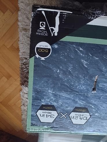 Drones: Daska za veslanje Bestway - Hydro-Force Kahawai Set Bestway 310 cm x at lalafo.rs — 5 Drones: Daska za veslanje Bestway - Hydro-Force Kahawai Set Bestway 310 cm x — 5