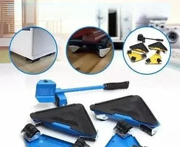 Set alata za pomeranje teškog nameštaja – lako premestite sve što na lalafo.rs — 2 Set alata za pomeranje teškog nameštaja – lako premestite sve što — 2