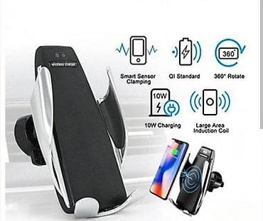 Car Phone Chargers: Auto punjač i držač za telefon 2u1 S5 🚗📱 Bežični punjač - Bezicni at lalafo.rs — 1 Car Phone Chargers: Auto punjač i držač za telefon 2u1 S5 🚗📱 Bežični punjač - Bezicni — 1