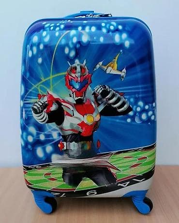 Kids' costumes: Dečiji kofer na točkiće sa atraktivnim dizajnom. Kofer je plave boje at lalafo.rs — 3 Kids' costumes: Dečiji kofer na točkiće sa atraktivnim dizajnom. Kofer je plave boje — 3