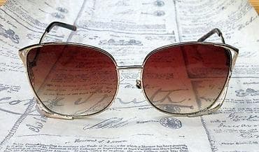 Avon Beach Bar Limited Edition naočare za sunce. AVON Beach Bar na lalafo.rs — 1 Avon Beach Bar Limited Edition naočare za sunce. AVON Beach Bar — 1