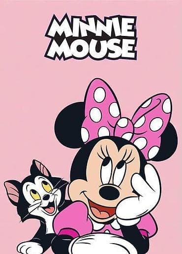 Paintings & Picture frames: Poster/print sa likom Minnie Mouse - Motiv: Minnie Mouse sa at lalafo.rs — 1 Paintings & Picture frames: Poster/print sa likom Minnie Mouse - Motiv: Minnie Mouse sa — 1