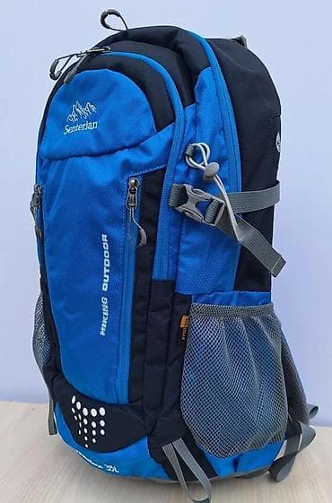 Sports & Leisure: Planinarski ranac Senterlan Adventure 35L – plavo/crni - Zapremina at lalafo.rs — 3 Sports & Leisure: Planinarski ranac Senterlan Adventure 35L – plavo/crni - Zapremina — 3