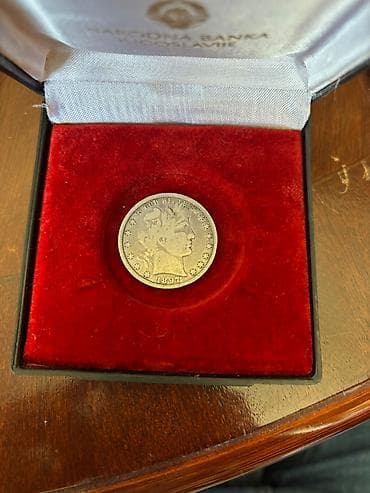 5 francuskih srebrnih kovanica (2x 1832, 1833, 1838, 1868) 6x pola na lalafo.rs 5 francuskih srebrnih kovanica (2x 1832, 1833, 1838, 1868) 6x pola