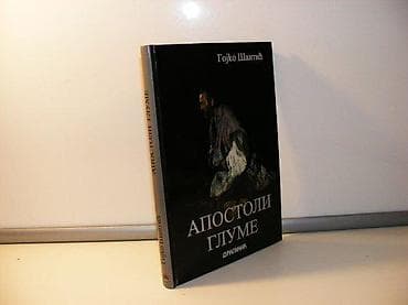 Apostoli glume - Gojko ŠantićTvrd povez, većeg formata. Izdanje na lalafo.rs — 1 Apostoli glume - Gojko ŠantićTvrd povez, većeg formata. Izdanje — 1
