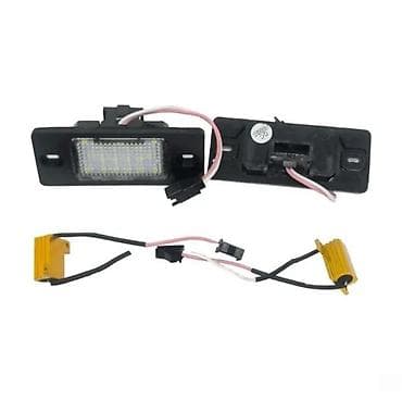 Electronics: LED osvetljenje registarske tablice – set 2 kom Opis: - Zamenska LED at lalafo.rs — 1 Electronics: LED osvetljenje registarske tablice – set 2 kom Opis: - Zamenska LED — 1
