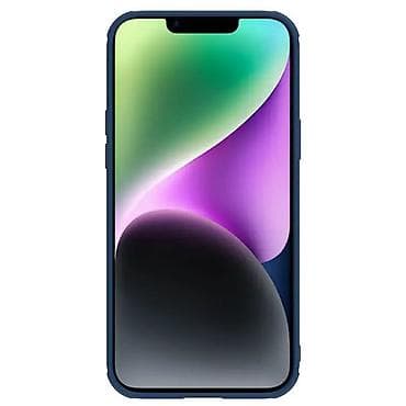 Maska Nillkin CamShield Leather S za iPhone 14 Plus 6.7 plava na lalafo.rs — 2 Maska Nillkin CamShield Leather S za iPhone 14 Plus 6.7 plava — 2