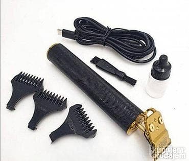 Mašinica za šišanje ili brijanje DSP-90352 Ova moćna mašinica za na lalafo.rs — 1 Mašinica za šišanje ili brijanje DSP-90352 Ova moćna mašinica za — 1