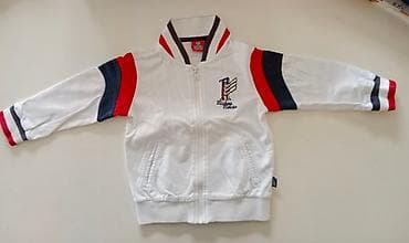 Other Kids' Clothes: ORIGINAL MARINES Mickey Mouse Pamučna jaknica duks Veličina 2 kao at lalafo.rs — 8 Other Kids' Clothes: ORIGINAL MARINES Mickey Mouse Pamučna jaknica duks Veličina 2 kao — 8