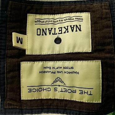 zenske broj: Dukser naketano, vel. M marka: naketano veličina: m materijal: pamuk at lalafo.rs — 4 zenske broj: Dukser naketano, vel. M marka: naketano veličina: m materijal: pamuk — 4