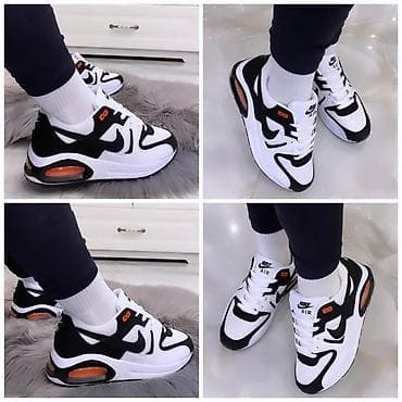 Nike air max command patike NOVO Novo Brojevi 36 do 46 fb Moja na lalafo.rs — 2 Nike air max command patike NOVO Novo Brojevi 36 do 46 fb Moja — 2