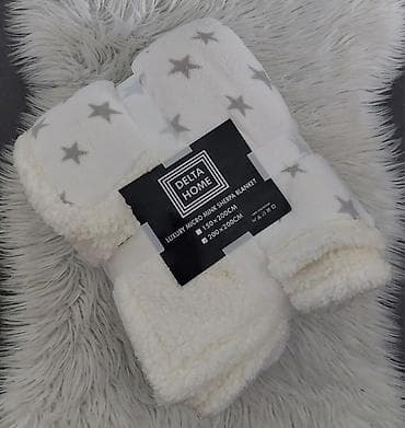 DELTA HOME dvostrano štepano ćebe – Luxury Micro Mink Sherpa Blanket na lalafo.rs — 3 DELTA HOME dvostrano štepano ćebe – Luxury Micro Mink Sherpa Blanket — 3