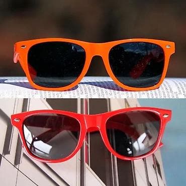 Reinwerfen i Alno naočare za sunce like Ray Ban Wayfarer. Cena za at lalafo.rs — 1 Reinwerfen i Alno naočare za sunce like Ray Ban Wayfarer. Cena za — 1