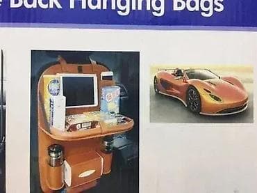 prsluk jaknica mango u: Organizer za automobil - Novo Dobrodošli u Davidov shop online market na lalafo.rs — 2 prsluk jaknica mango u: Organizer za automobil - Novo Dobrodošli u Davidov shop online market — 2