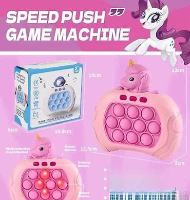 Pop It Konzola - Igra Preciznosti Mini i Drugi Dezini Fenomenalna igra na lalafo.rs — 3 Pop It Konzola - Igra Preciznosti Mini i Drugi Dezini Fenomenalna igra — 3