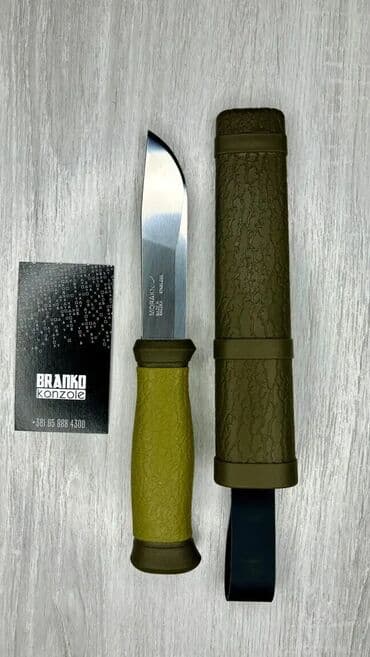 Morakniv Mora 2000 S - Stainless Steel Nož NOV ORIGINAL Više komada na na lalafo.rs Morakniv Mora 2000 S - Stainless Steel Nož NOV ORIGINAL Više komada na