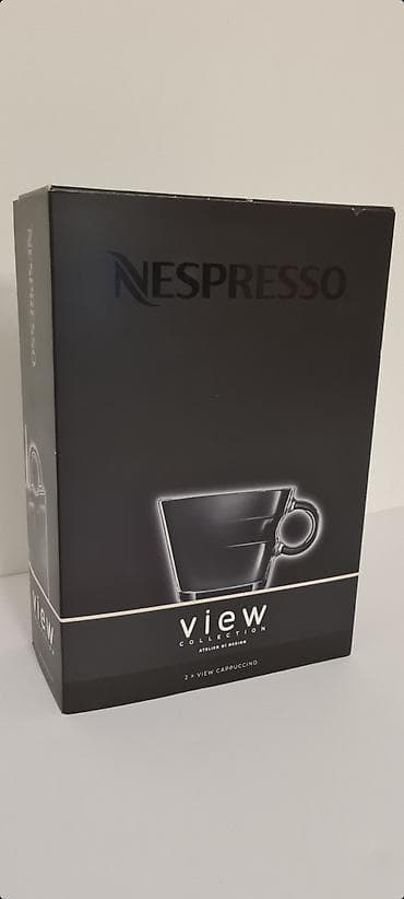 ★ Prodajem originalne prelepe Nespresso šoljice (oko 180ml). Pogodne na lalafo.rs — 10 ★ Prodajem originalne prelepe Nespresso šoljice (oko 180ml). Pogodne — 10
