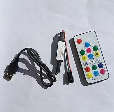 kzubr 500a co2: WS2812B USB KONTROLER SA DALJINSKIM MAGIC CONTROLLER | *U kompletu at lalafo.rs — 1 kzubr 500a co2: WS2812B USB KONTROLER SA DALJINSKIM MAGIC CONTROLLER | *U kompletu — 1