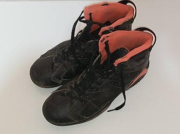 Na prodaju poluduboke kožne Air Jordan patike patike, broj 41. at lalafo.rs — 3 Na prodaju poluduboke kožne Air Jordan patike patike, broj 41. — 3