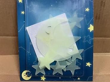 Kreativne i edukativne igračke: Sjajne nalepnice koje svetle u mraku – set Mesec i zvezde (13 kom) - na lalafo.rs — 2 Kreativne i edukativne igračke: Sjajne nalepnice koje svetle u mraku – set Mesec i zvezde (13 kom) - — 2