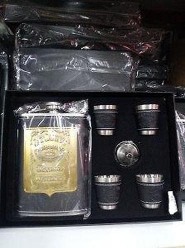 Home & Garden: JACK DANIELS POKLON SET ZA MUSKARCE EKO KOZA NOV AKCIJA | Cene nisu at lalafo.rs — 3 Home & Garden: JACK DANIELS POKLON SET ZA MUSKARCE EKO KOZA NOV AKCIJA | Cene nisu — 3