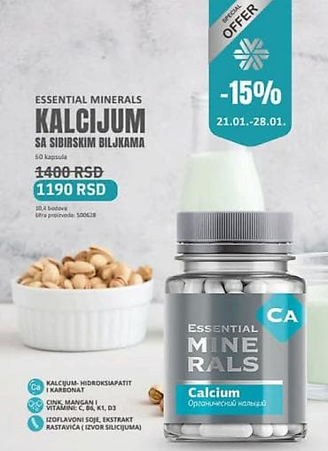 Beauty & Care: Siberian Wellness – promotivna ponuda balzama i suplemenata 1) at lalafo.rs — 5 Beauty & Care: Siberian Wellness – promotivna ponuda balzama i suplemenata 1) — 5