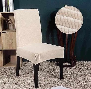 Elastične navlake za stolice – više boja gs - Materijal: meka na lalafo.rs — 3 Elastične navlake za stolice – više boja gs - Materijal: meka — 3