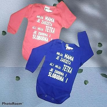 Mere 56-62 dvobroj do 3 meseci 68 do 5 meseci 74 do 9 meseci 80 do na lalafo.rs — 5 Mere 56-62 dvobroj do 3 meseci 68 do 5 meseci 74 do 9 meseci 80 do — 5