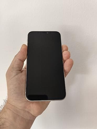 Iphone 11 beli sim free icloud free, sa 64 gb memorije. Telefon je ok na lalafo.rs Iphone 11 beli sim free icloud free, sa 64 gb memorije. Telefon je ok