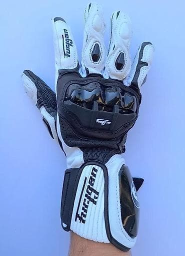 Equipment for cyclists: Furygan moto rukavice – sportske/track zaštitne rukavice - Materijal at lalafo.rs — 1 Equipment for cyclists: Furygan moto rukavice – sportske/track zaštitne rukavice - Materijal — 1