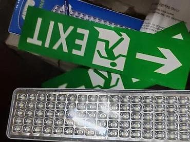 PANIK lampa led 80ld atest. Panik lampa 39led dioda Namena : prilikom na lalafo.rs — 2 PANIK lampa led 80ld atest. Panik lampa 39led dioda Namena : prilikom — 2