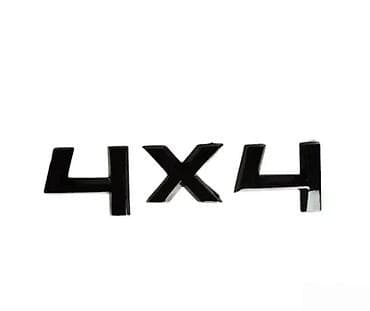 3D auto amblem “4x4” – crna boja - Univerzalni amblem za vozila sa na lalafo.rs 3D auto amblem “4x4” – crna boja - Univerzalni amblem za vozila sa