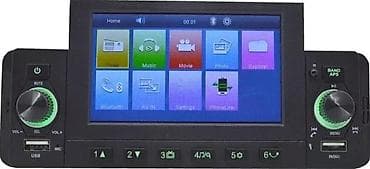 Electronics: Multimedijalni auto plejer MP5, 1DIN, sa izvlačnim ekranom Ključne at lalafo.rs — 3 Electronics: Multimedijalni auto plejer MP5, 1DIN, sa izvlačnim ekranom Ključne — 3