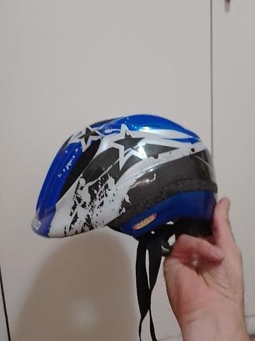 Oprema za bicikliste: Dečija biciklistička kaciga KED S/M 49-55 - Veličina: podesiva na lalafo.rs — 1 Oprema za bicikliste: Dečija biciklistička kaciga KED S/M 49-55 - Veličina: podesiva — 1