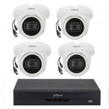 Dahua komplet sa 4 kamere 5.0mpx Dome. Kompletan sistem za na lalafo.rs — 3 Dahua komplet sa 4 kamere 5.0mpx Dome. Kompletan sistem za — 3