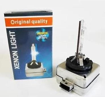 Home & Garden: Xenon HID sijalica D1S/D1R – XenStart - Tip: HID xenon sijalica za at lalafo.rs — 1 Home & Garden: Xenon HID sijalica D1S/D1R – XenStart - Tip: HID xenon sijalica za — 1