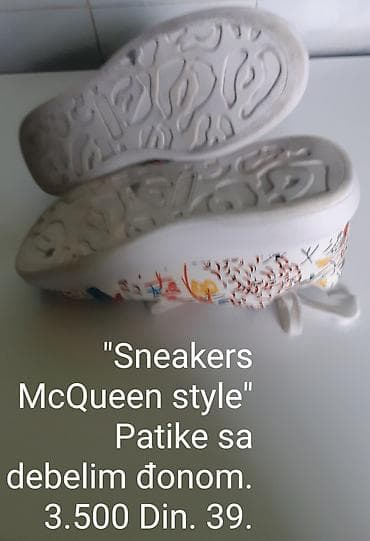 za svaki dan: “Sneakers McQueen style” patike sa debelim đonom. - Model na lalafo.rs — 7 za svaki dan: “Sneakers McQueen style” patike sa debelim đonom. - Model — 7