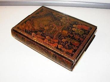 Hiljadu i jedna noć 2 noći 39-1411001 noć knjiga 2NOĆI 39-141prosveta na lalafo.rs Hiljadu i jedna noć 2 noći 39-1411001 noć knjiga 2NOĆI 39-141prosveta