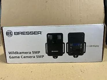 *** SUPER AKCIJA *** #2449 Lovačka Kamera BRESSER 5MP/20MP; at lalafo.rs — 5 *** SUPER AKCIJA *** #2449 Lovačka Kamera BRESSER 5MP/20MP; — 5