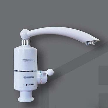 Slavina sa grejačem stojeća, model PBSS, jačine 3kW. Nova roba u na lalafo.rs — 2 Slavina sa grejačem stojeća, model PBSS, jačine 3kW. Nova roba u — 2