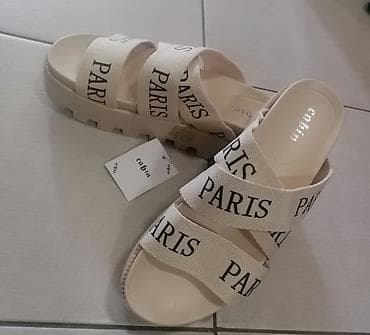 Slippers color - Beige at lalafo.rs — 4 Slippers color - Beige — 4