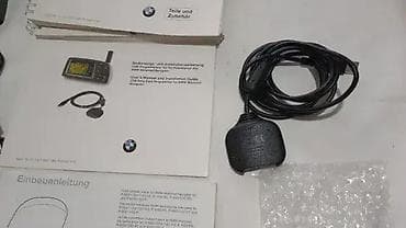 BMW Motorrad Navigator I - 100 € BMW Motorrad Navigator II - 120 € BMW na lalafo.rs — 3 BMW Motorrad Navigator I - 100 € BMW Motorrad Navigator II - 120 € BMW — 3