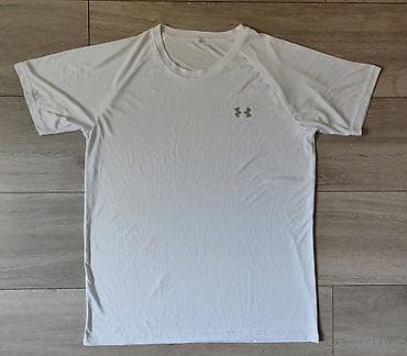Men's T-shirt Under Armour, bоја - Bela na lalafo.rs — 5 Men's T-shirt Under Armour, bоја - Bela — 5