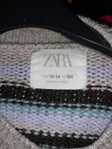 ZARA pleteni kardigan na pruge - Model: kardigan sa dugmadima na lalafo.rs — 1 ZARA pleteni kardigan na pruge - Model: kardigan sa dugmadima — 1