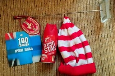 🔴⚪ PRODAJEM KOMPLET NAVIJAČKIH SUVENIRA FK CRVENA ZVEZDA 🔴⚪ Idealan na lalafo.rs 🔴⚪ PRODAJEM KOMPLET NAVIJAČKIH SUVENIRA FK CRVENA ZVEZDA 🔴⚪ Idealan