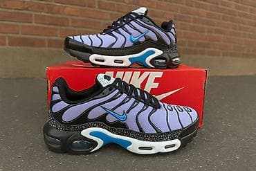 air max 2090 46: Nike air max tn patike NOVO Novo Brojevi 36 do 46 fb Moja Kupovna 1 at lalafo.rs — 1 air max 2090 46: Nike air max tn patike NOVO Novo Brojevi 36 do 46 fb Moja Kupovna 1 — 1