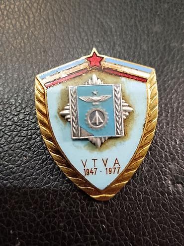 Značka/bedž „VTVA 1947–1977“ – jubilejni amblem - Metalni emajlirani na lalafo.rs — 1 Značka/bedž „VTVA 1947–1977“ – jubilejni amblem - Metalni emajlirani — 1