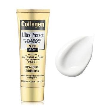 📍Krema za sunčanje sa kolagenom ✦ Revitalizator kože, hidratantna na lalafo.rs — 4 📍Krema za sunčanje sa kolagenom ✦ Revitalizator kože, hidratantna — 4